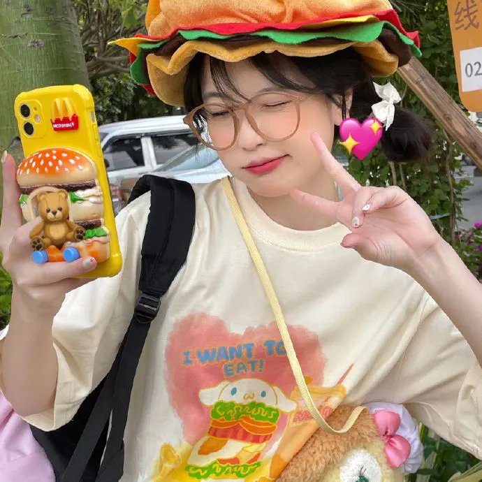 弱者的理由